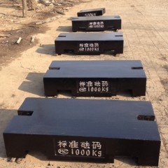 1000kg Test Weight Calibration Truck Scale图1