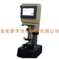 Portable Digital Vertical Optical Optimeter (JD3A)