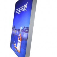 LED Light Box Sign for Speciality Stores (FS-F83)