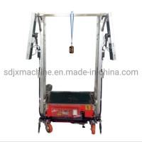 Cement Spray Wall Plaster Machine/Automatic Small Concrete Wall Rendering Machine Price