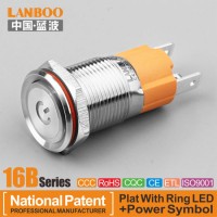 Lanboo 16mm 10A High Current off-on Push Button Switch with Plat with Ring LED+Power Symbol