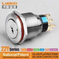 Lanboo 22y Series 2position 3position Metal Key Switch