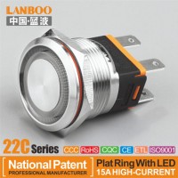 Lanboo 22mm 2no Stainless Steel Electric Push Button Switch with Ring LED