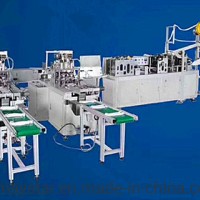 Automatic Surgical 3 Ply Mask Making Machine Flat Face Mask Production Line Medical Nonwoven Mask Ma