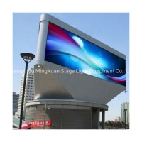 Hot Sale P5 P5.95 Outdoor Light Waterproof LED Billboard LED Display