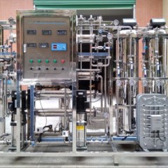 Ss 304 Small RO Water Treatment Plant 3000gpd 500lph RO Industrial Water Purifier Reverse Osmosis ED图1