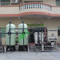 5t/H Ultrafiltration System Waste Water Treatment