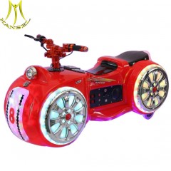 Hansel Mall Ride on Amusement Motorcycle Electric for Family Ride图1