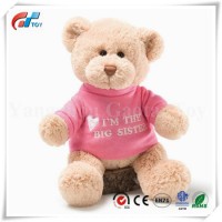 T-Shirt Teddy Bear Logo Printed