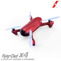 2020 New RC Toy Flying Cloud Model Hmo RC Helicopter 4CH 2.4G Wif 1080P Remote HD Camera Drones with