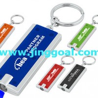 Mini Promotional Custom Logo Light LED Keychain