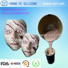 Liquid RTV Skin Safe Silicon Rubber for Film Makeup Mask Making图1