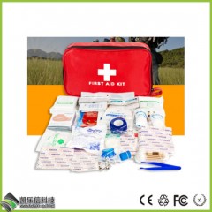 First Aid Box图1