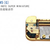 17-Note Super Miniature Movement (YM5)