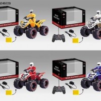 Four Function R/C Motorcycle Toys for Kids (include charging)