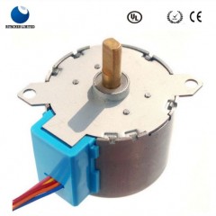 Professional 12/24V Electric Stepper Motor for Packing Machine图1