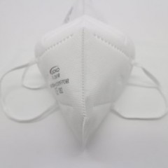 GB2626 Certification Four Layer Respirator Masks Mask KN95 Non-Woven Protective Face Mask图1