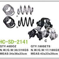 Bicycle Parts Spring and Clap (SD-2141)