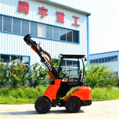 Brand New Articulated Front End Loader Dy620图1