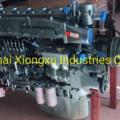 Sinotruk Sinotruck HOWO 336HP Complete Engine Assembly Wd615.69 Sino Truck图1