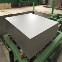 Titanium Plate / Titanium Sheet for Hho Generator