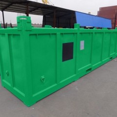 Offshore Equipment (TME-BK)图1