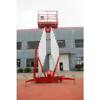 Huili Brand Electric Double Mast Aerial Work Platform CMP-16 Lifting 16 Meters