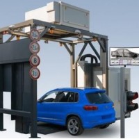 Iwildt™ an-25002200 Security Inspection System for Small Vehiclesl Energy X-ray Security Serie