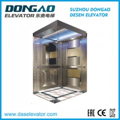 Commercial Passenger Elevator for Shopping Mall & Commercial Center图1