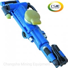 Yt29A Air Leg Rock Drill/OEM /in Factory Price/Yt27/Yn27c图1