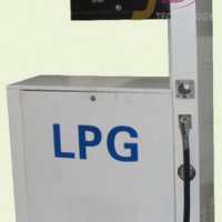 LPG Gas Station LPG Fuel Dispenser