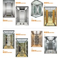 Elevator Cabin Design with Etching Panel