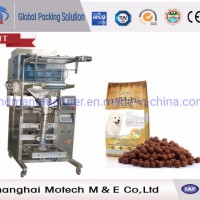 Vertical Granule Grain/Peanuts/Seeds/Sugar/Rice Packing Automatic Filling Packaging Machine