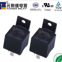 30A Relay Car Relays Motor Protection Relay by Relay Manufacturer图1