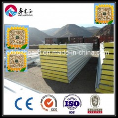 China Famous Brand High Quality Building Material for Prefab House and Workshop图1