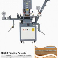 2015 Hot Selling Automatic Embossing Machine for Tape (LX-Y01)