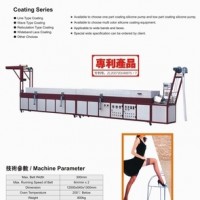 Automatic Silicone Lace Coating Machine (LX-ST03)