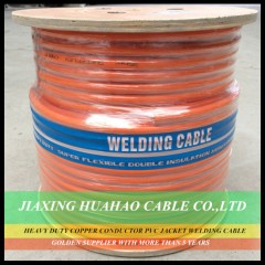 Double Insulation Heavy Duty NBR Insulation PVC Sheath 16mm2 25mm2 35mm2 50mm2 70mm2 95mm2 120mm2 He图1