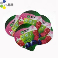 Aluminum Foil Lids for 90/95mm Diameter Yogurt Cup