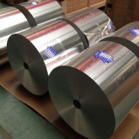 1235 Alloy Lamination Foil for Soft Packaging