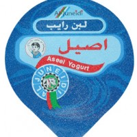 Aluminium Foil Lids for Yogurt Packaging