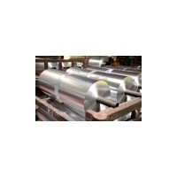 Aluminum Foil for Lamination Food Packaging