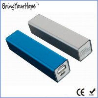 2200mAh Cuboid Mini Power Bank (XH-PB-003S)