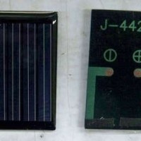 Small Solar Panel