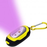 Mini Keychain Ultraviolet Light Outdoor Luggage Portable Non-Toxic Disinfection Lamp UV Germicidal L