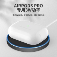 New Portable Wireless Charger for Airpods and Airpods PRO