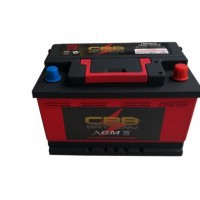 Superior Quality Cbb LiFePO4 12V 40ah Lithium Ion Car Battery 56678 Battery Model