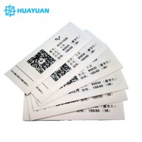 Garment Management Ultra Soft Passive RAIN RFID care label tag