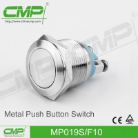 19mm Metal Push Button Switch with Flat Head