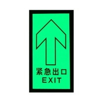 Factory Customized Illuminated Traffic Sign/Road Sign/Direction Sign